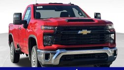 2026 Chevrolet Silverado 2500HD Work Truck