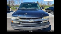 2004 Chevrolet Suburban Shield 1500 LS