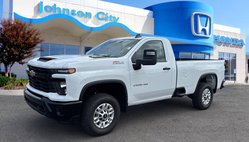 2025 Chevrolet Silverado 2500HD Work Truck