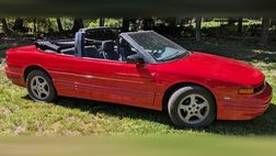 1995 Oldsmobile Cutlass Supreme Base