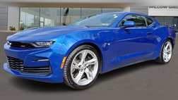 2023 Chevrolet Camaro SS
