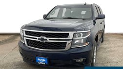 2019 Chevrolet Suburban Shield LT