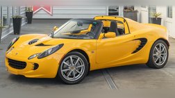 2006 Lotus Elise Base