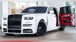 2023 Rolls-Royce Phantom Base