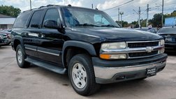 2005 Chevrolet Suburban Shield 1500 2WD