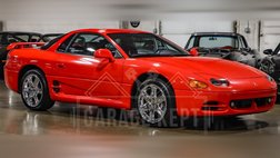 1995 Mitsubishi 3000GT VR-4 Turbo