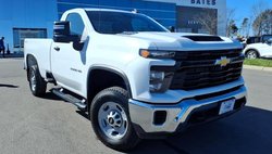 2025 Chevrolet Silverado 2500HD Work Truck