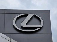 2022 Lexus RC 300 F SPORT