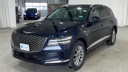 2024 Genesis GV80 2.5T