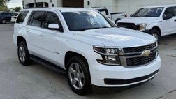 2018 Chevrolet Tahoe LT