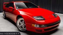 1993 Nissan 300ZX Turbo