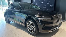 2023 Genesis GV70 2.5T Standard