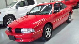 1995 Oldsmobile Achieva S