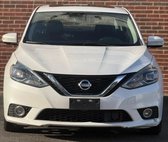 2017 Nissan Sentra SR