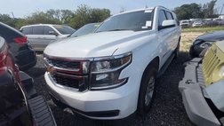 2019 Chevrolet Suburban Shield LT