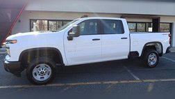 2025 Chevrolet Silverado 2500HD Work Truck