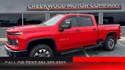 2024 Chevrolet Silverado 2500HD Custom