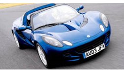 2005 Lotus Elise Base