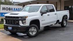 2023 Chevrolet Silverado 2500HD Work Truck