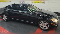 2008 Mercedes-Benz S-Class S 550 4MATIC