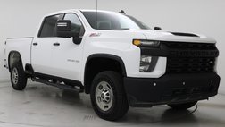 2023 Chevrolet Silverado 2500HD Work Truck