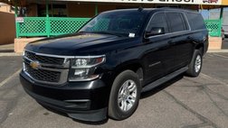 2020 Chevrolet Suburban Shield LT
