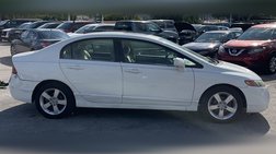 2006 Honda Civic EX