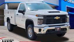 2024 Chevrolet Silverado 2500HD Work Truck