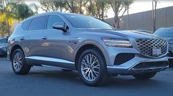 2025 Genesis GV80 2.5T Standard