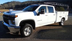 2023 Chevrolet Silverado 2500HD Work Truck