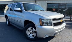 2013 Chevrolet Suburban Shield LT