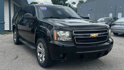 2014 Chevrolet Suburban Shield LT