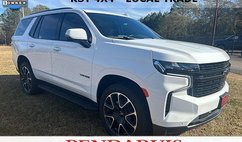 2024 Chevrolet Tahoe RST