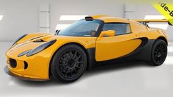2005 Lotus Elise Base