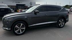 2021 Genesis GV80 2.5T