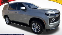 2025 Chevrolet Tahoe LS