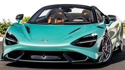 2022 McLaren 765LT Spider Base