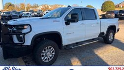 2023 Chevrolet Silverado 2500HD LT