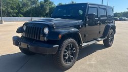 2018 Jeep Wrangler JK Unlimited Altitude