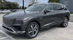 2025 Genesis GV80 2.5T Select