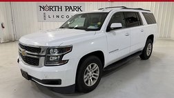 2017 Chevrolet Suburban Shield LT