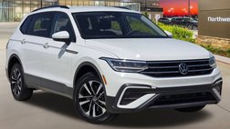 2023 Volkswagen Tiguan S