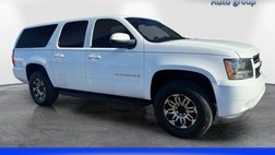 2009 Chevrolet Suburban Shield LS