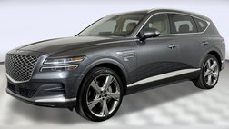 2023 Genesis GV80 2.5T