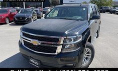 2016 Chevrolet Suburban Shield LT
