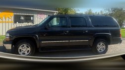 2005 Chevrolet Suburban Shield Base