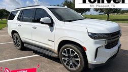 2022 Chevrolet Tahoe RST