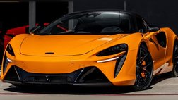 2023 McLaren Artura Base