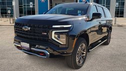 2026 Chevrolet Suburban Shield Z71