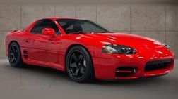 1999 Mitsubishi 3000GT Base